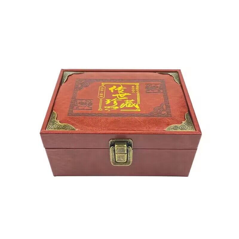 正品保真。双龙戏珠礼盒