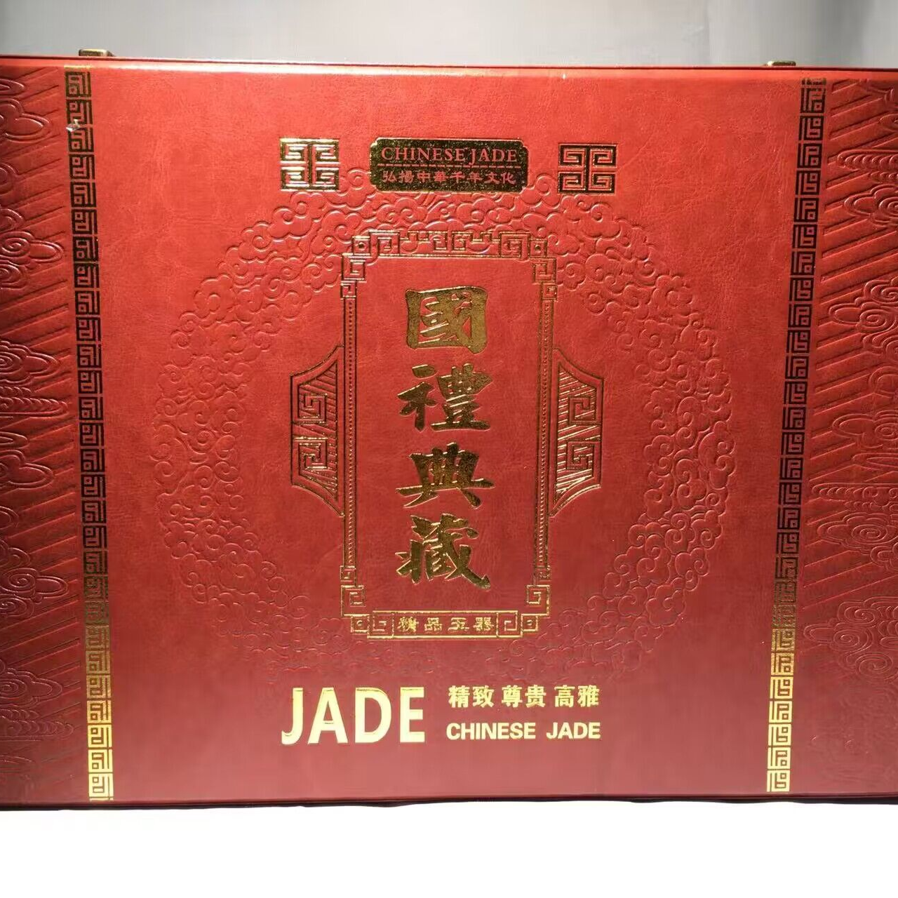 正品保真/十二大兽首礼盒