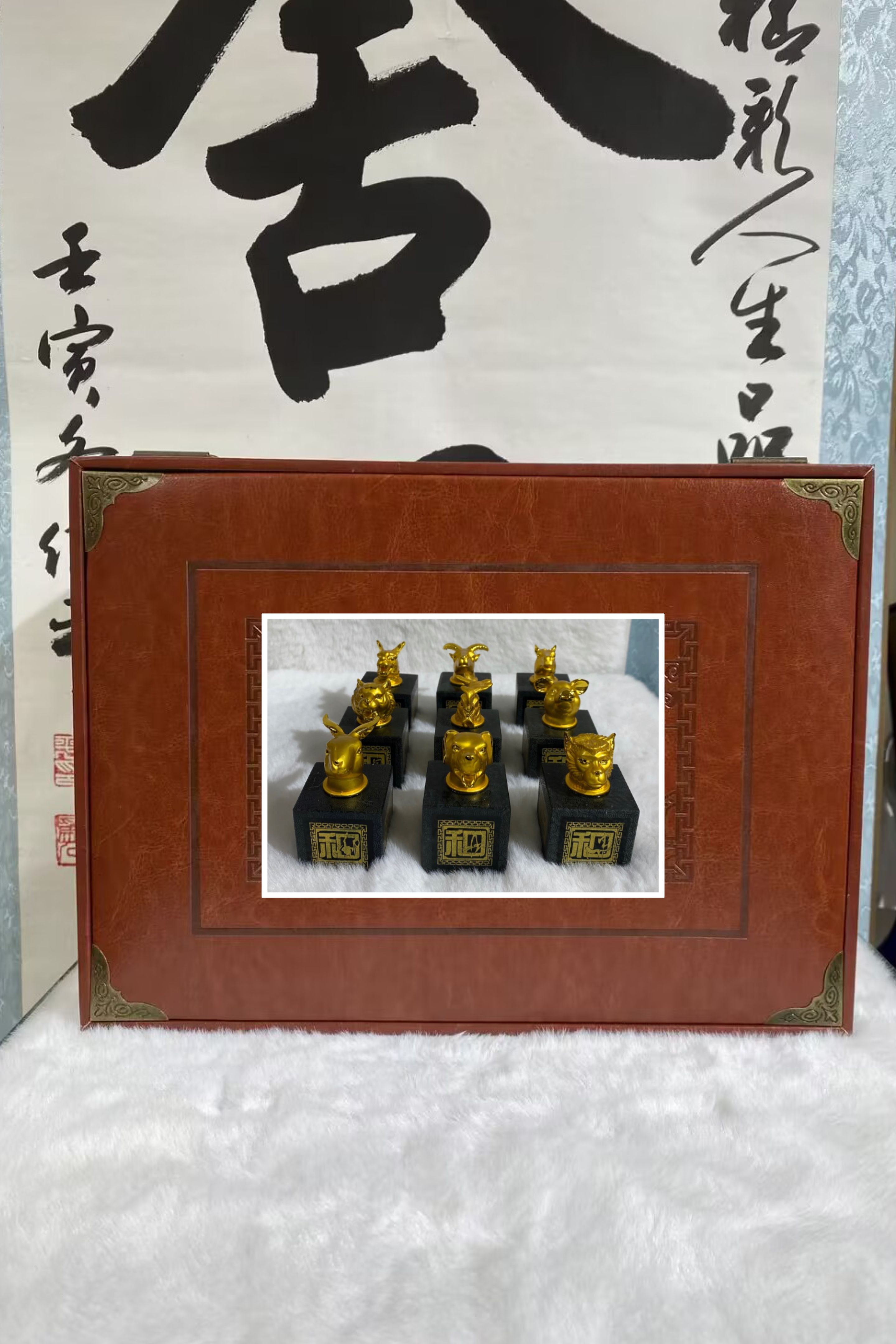 正品保真 生肖礼盒