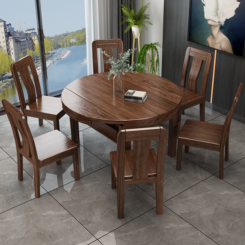 胡桃木实木餐桌1.38米方圆两用可伸缩餐桌椅组合家用新中式风餐厅