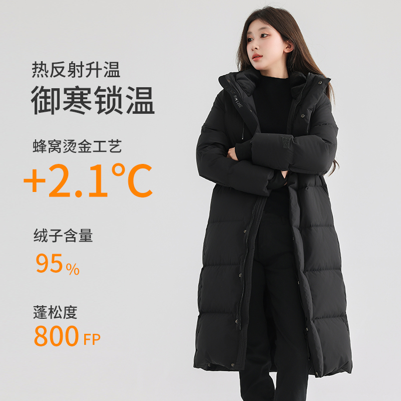 95白鹅绒2024新款韩版黑钻3.0大码羽绒服女长款过膝加厚外套显瘦