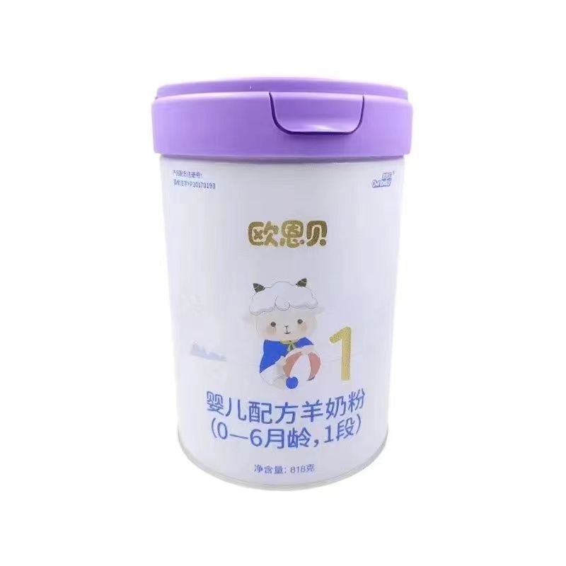 欧恩贝奶粉818克美庐