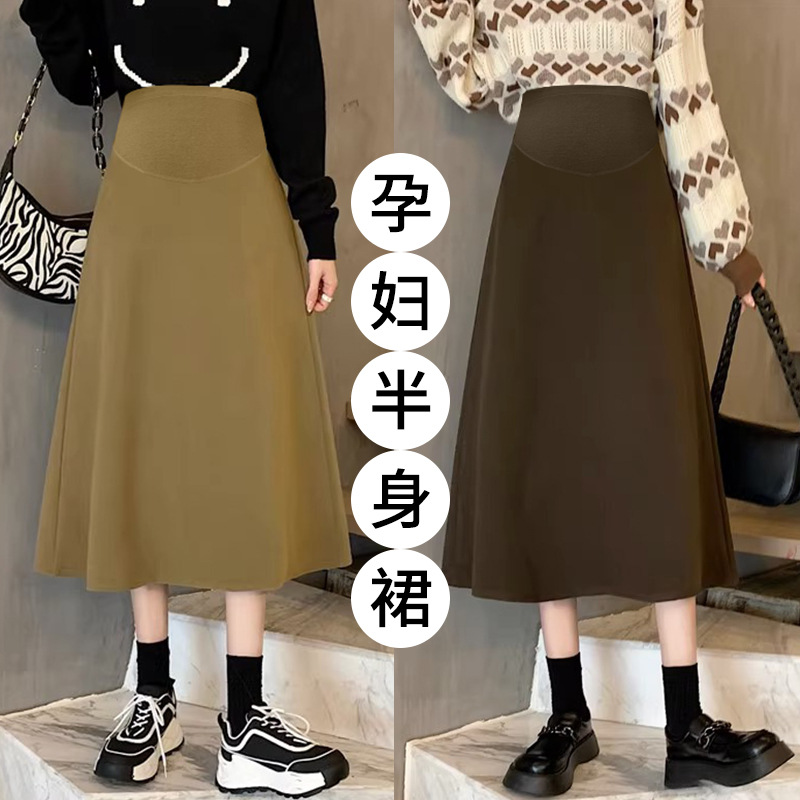 孕妇装2023秋冬新款毛呢孕妇半身裙简约休闲中长裙小个子高腰时尚