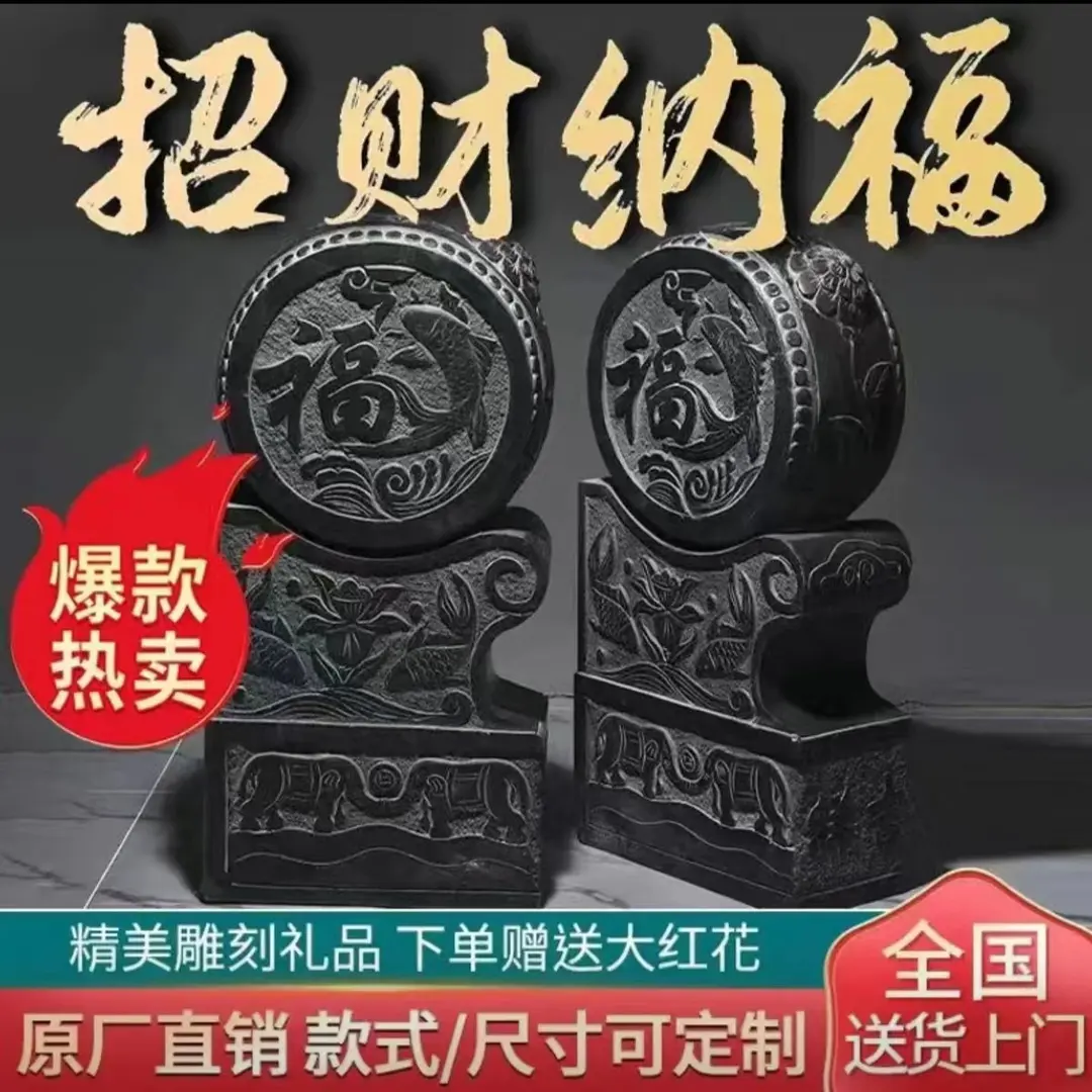 仿古石雕刻天然青石门墩一对  包邮不管卸车  石狮子抱鼓石大门口