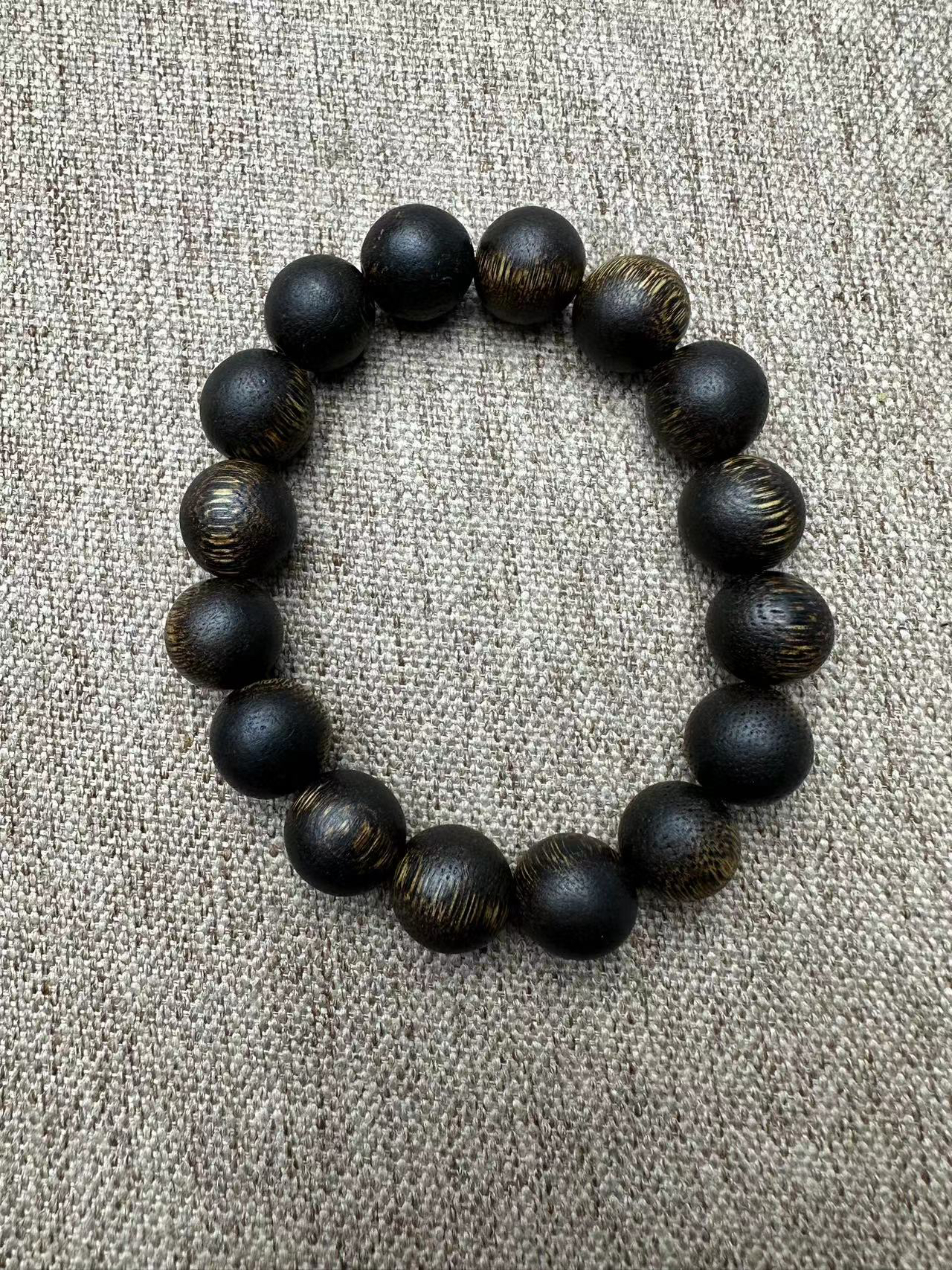 链接77号老料手链