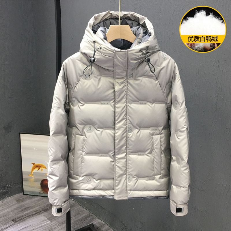 波司澄男士羽绒衣2024冬季新款潮牌短款加厚潮流男装休闲保暖连帽