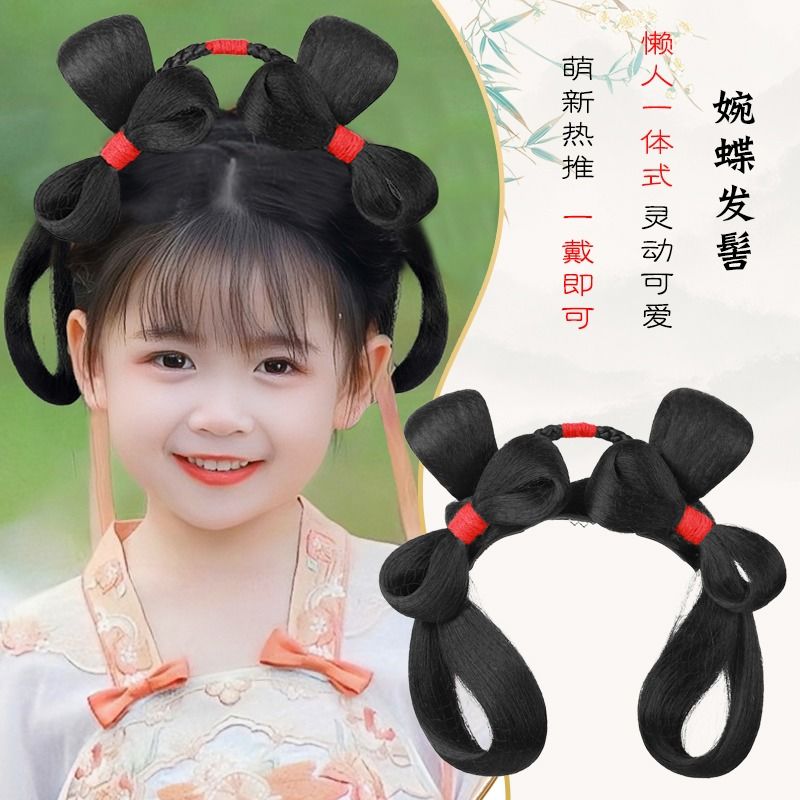 儿童汉服古装假发一体式唐风发髻假发包女童发饰假发蝴蝶古风造型