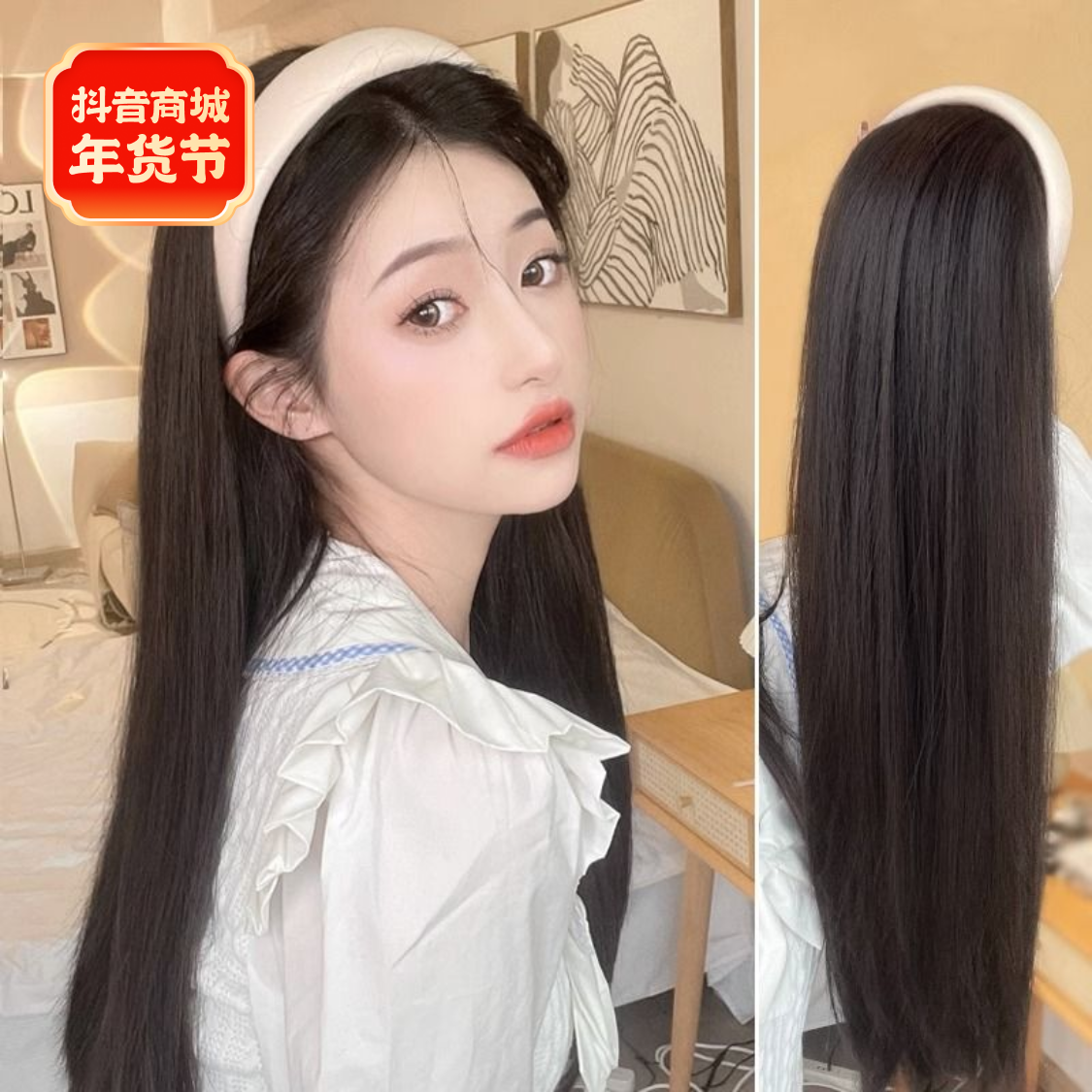 假发女长发发箍假发高颅顶一体头顶假发半头套仿真发长直发假发片