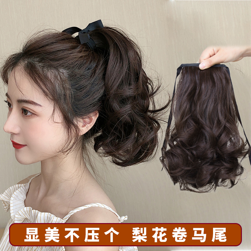 假发马尾女微卷短发梨花卷发短款网红自然绑带式时尚流行黑色逼真