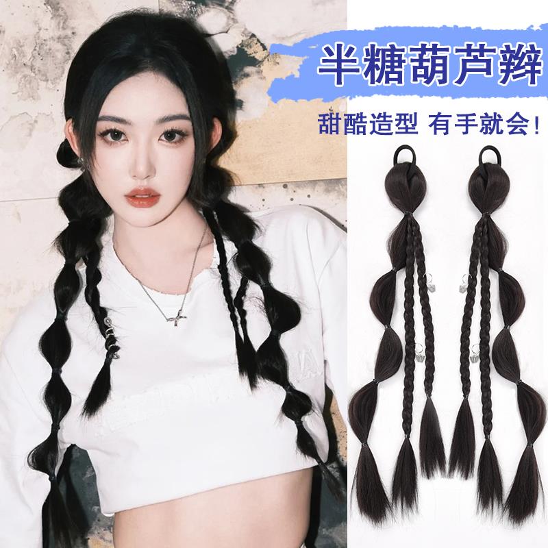 假发辫子马尾女甜酷辣妹麻花泡泡小辫子网红同款葫芦双马尾拳击辫