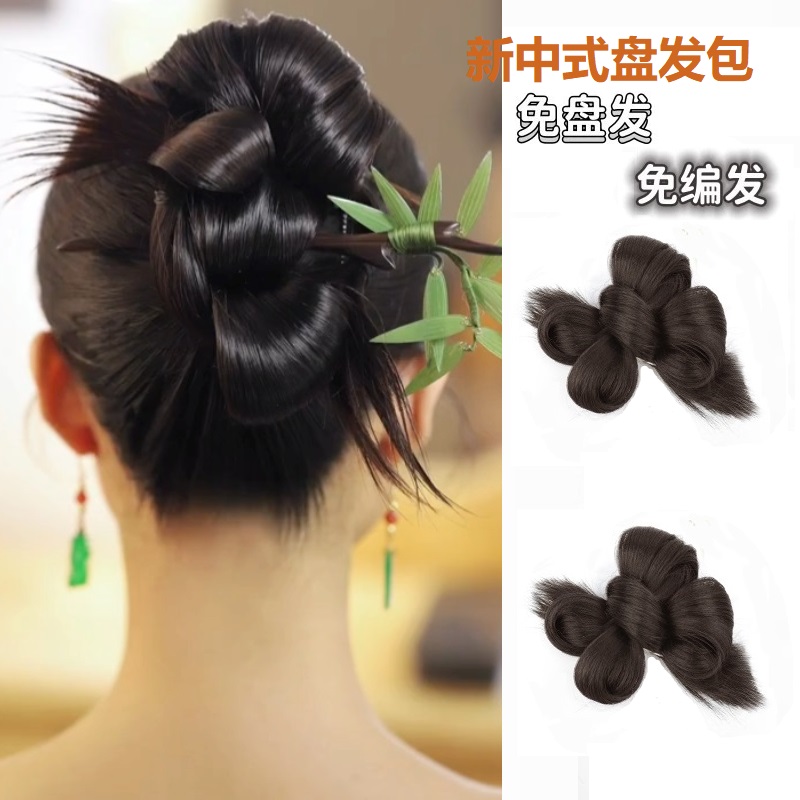 假发女盘发花朵新中式辫子发包发型走秀婚纱新娘仿真发丸子头优选