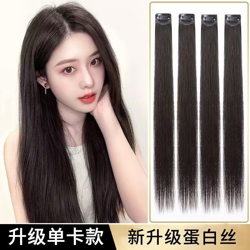 单卡接发片女长直发小片式无痕单卡发片增发量蓬松夏天轻薄直发片