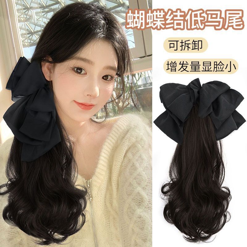马尾假发女长卷发抓夹高马尾仿真发网红甜美蝴蝶结低扎辫子假马尾