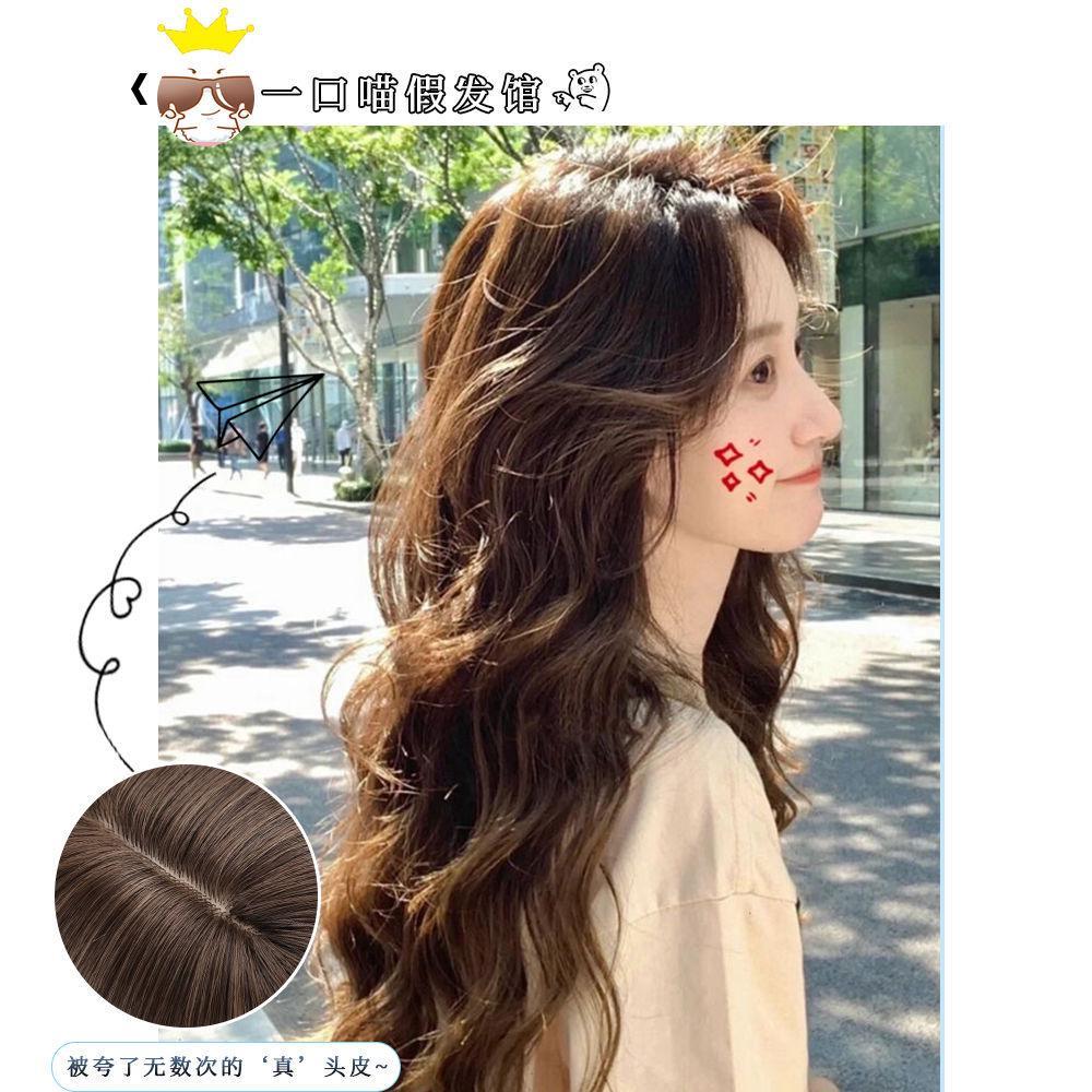 网红长发假发自然女日常大波浪羊毛卷八字刘海套式长卷发假发全头