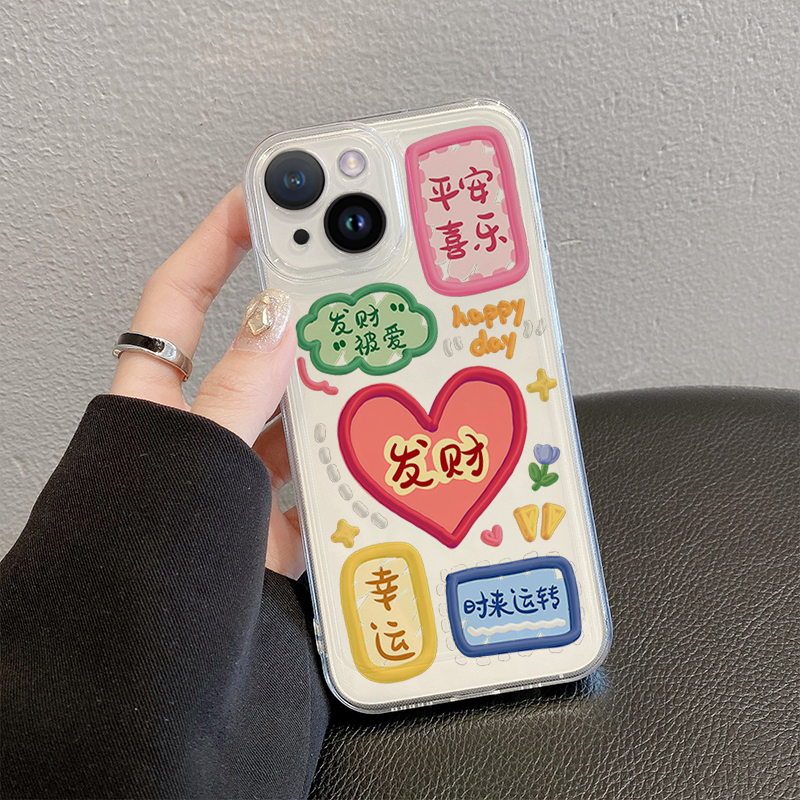 适用于苹果15VIVOOPPO荣耀iPhone14平安喜乐粉底新款透明13手机壳