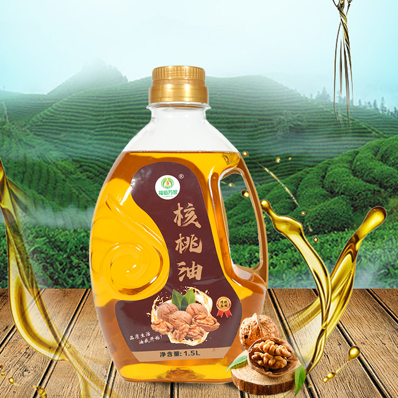 太行山老树核桃油1.5L营养热炒清香冷榨压榨