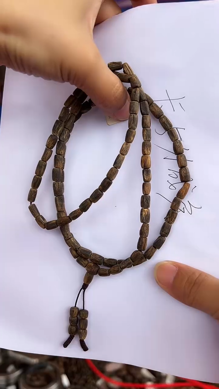 【闪购商品】沉香手串沉水白露14克多圈桶珠