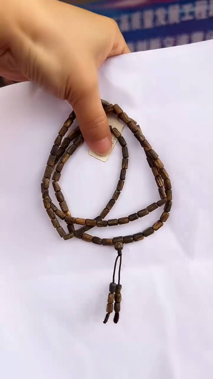 【闪购商品】沉香手串沉水白露11克多圈桶珠