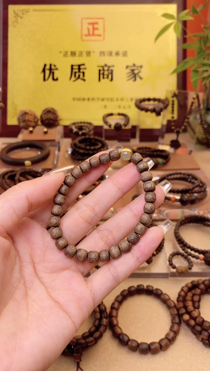 【闪购商品】沉香手串y生越南芽庄老白棋沉水6*6单圈