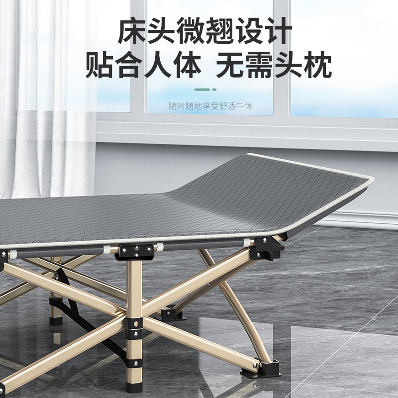 折叠床单人办公室午休神器多功能行军床网红午睡沙发床简易陪护床