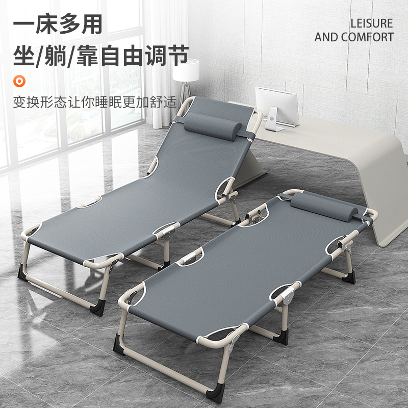 折叠床单人办公室午休神器多功能行军床网红午睡陪护床折叠午休床