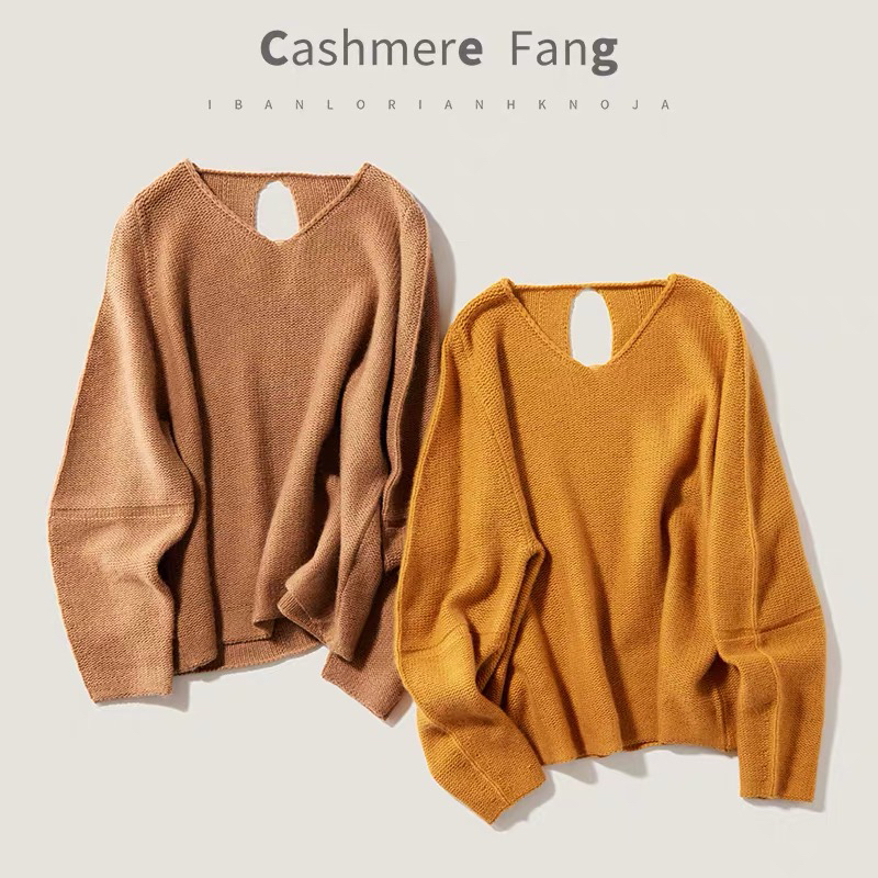 芳慈家   春季新款大V领宽松套头长袖纯色时尚纯羊绒衫内搭毛衣女