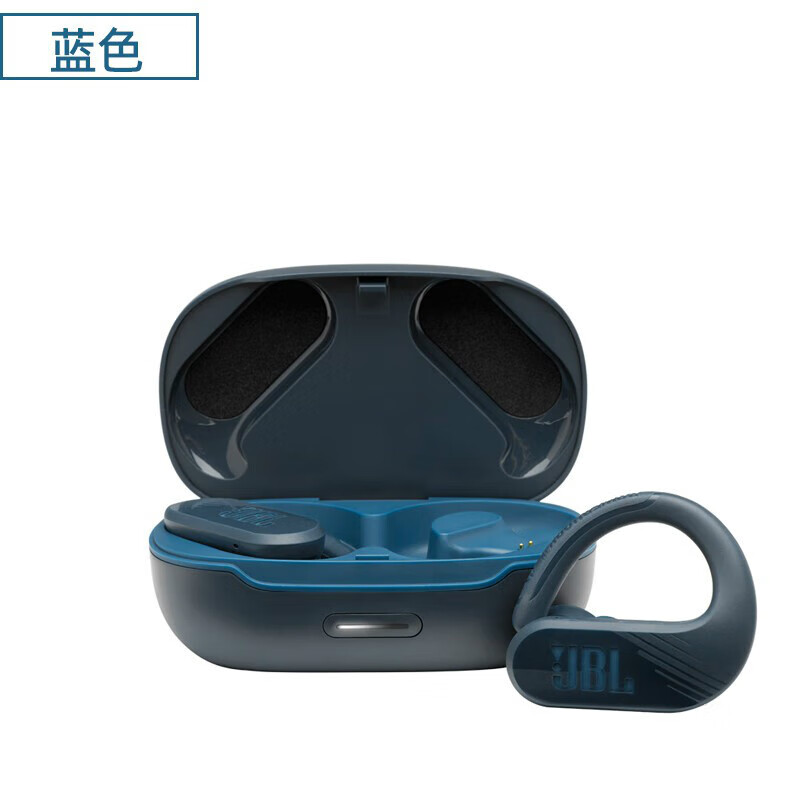8新 JBL ENDURANCE PEAK2 挂耳式真无线运动蓝牙耳机防水通用