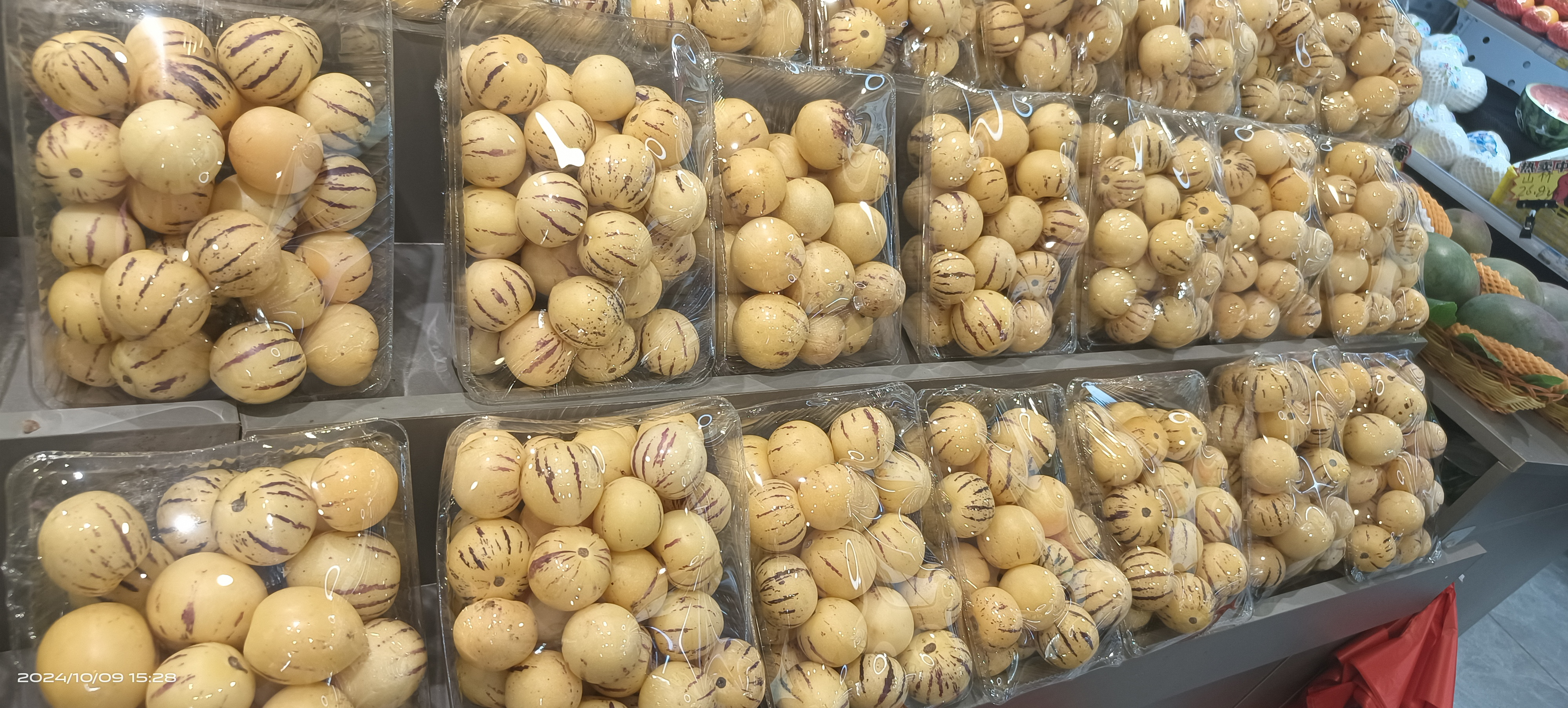 人生果只要4.98元一斤