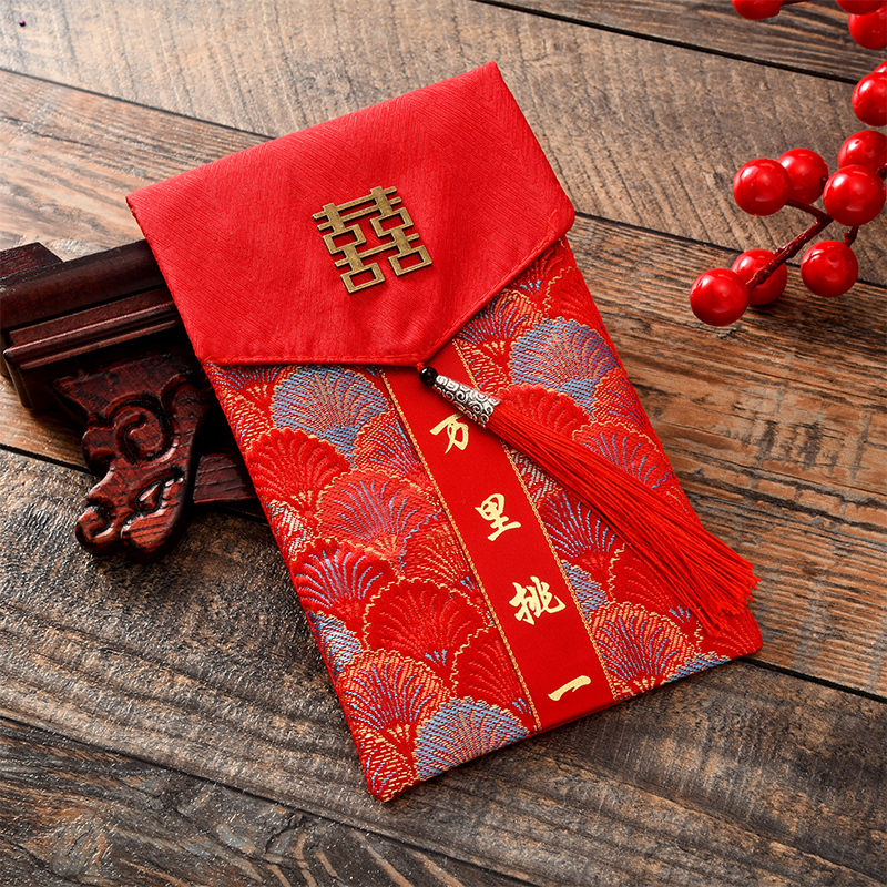 红包仪式感2026年最新款网红改口专用高档布艺万里挑一改口费绸缎