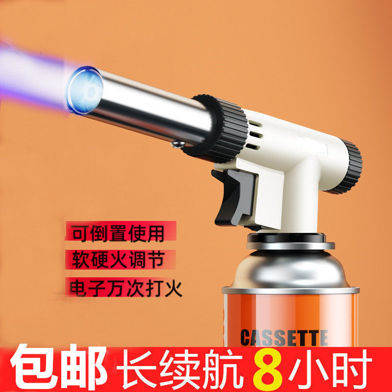 烧猪毛便携式喷枪头卡式气罐喷火枪烘培焊枪点火器喷灯喷火器家用