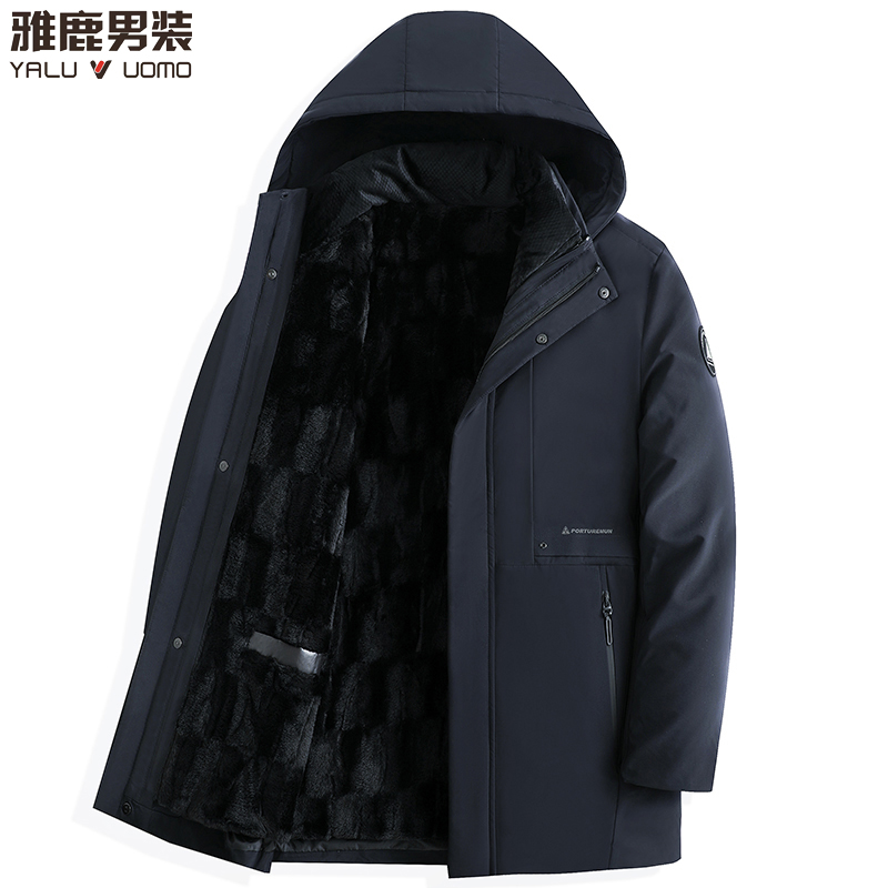 雅鹿男装脱卸内胆男士加绒加厚棉服保暖棉袄商务休闲棉衣冬季外套