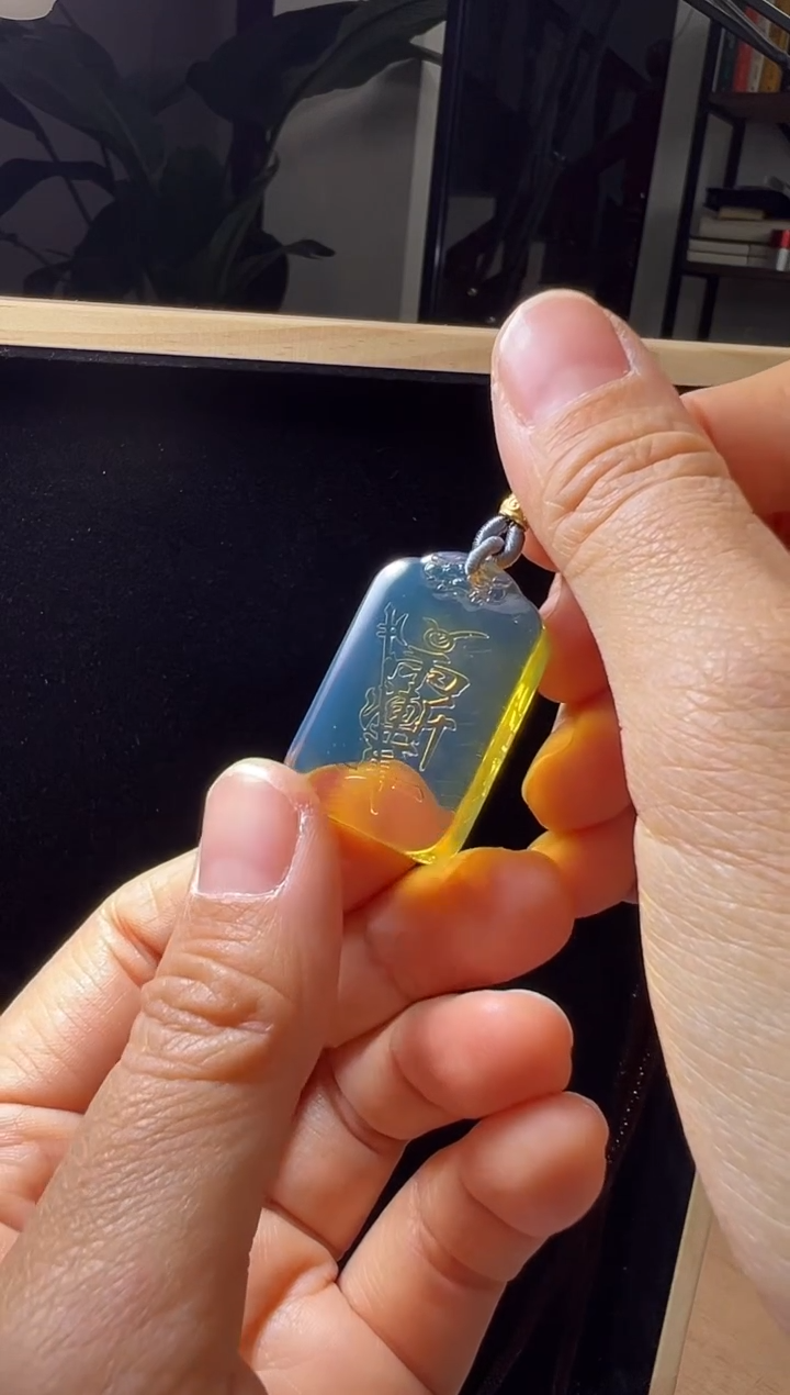 【闪购商品】琥珀颈饰未镶嵌道家紫微讳吊坠
