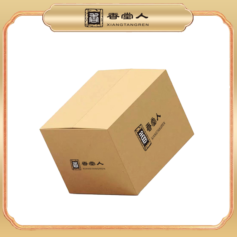 2019年曼松白茶小方片20片代拍