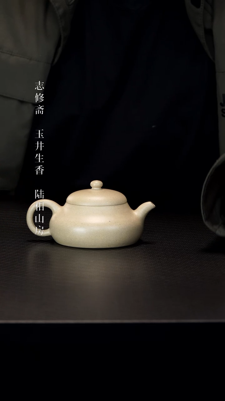 【闪购商品】紫砂茶壶半月