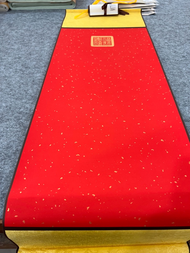 纯手工制作绢布纹包边白色挂轴