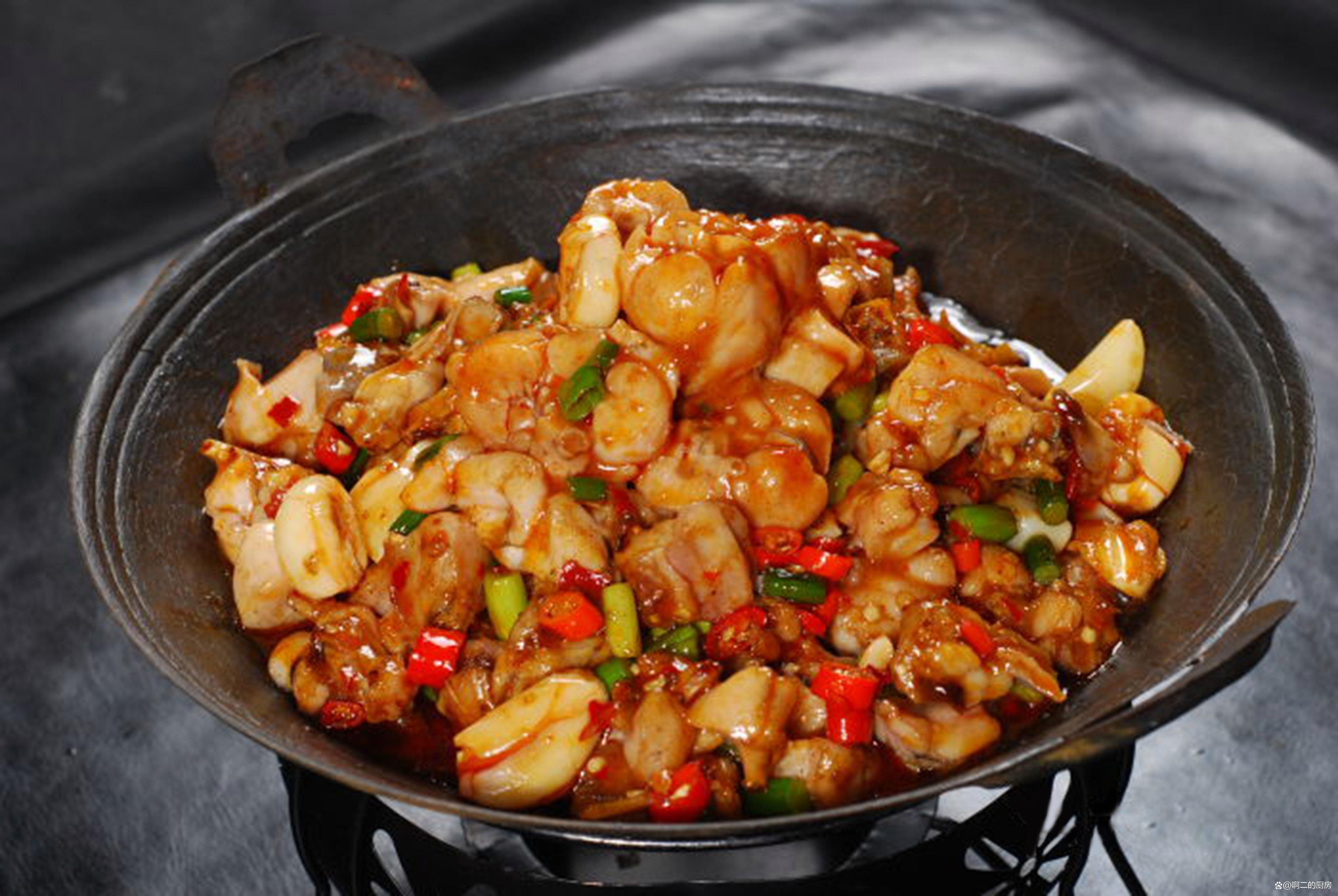 精选优质新鲜牛蛙小煲