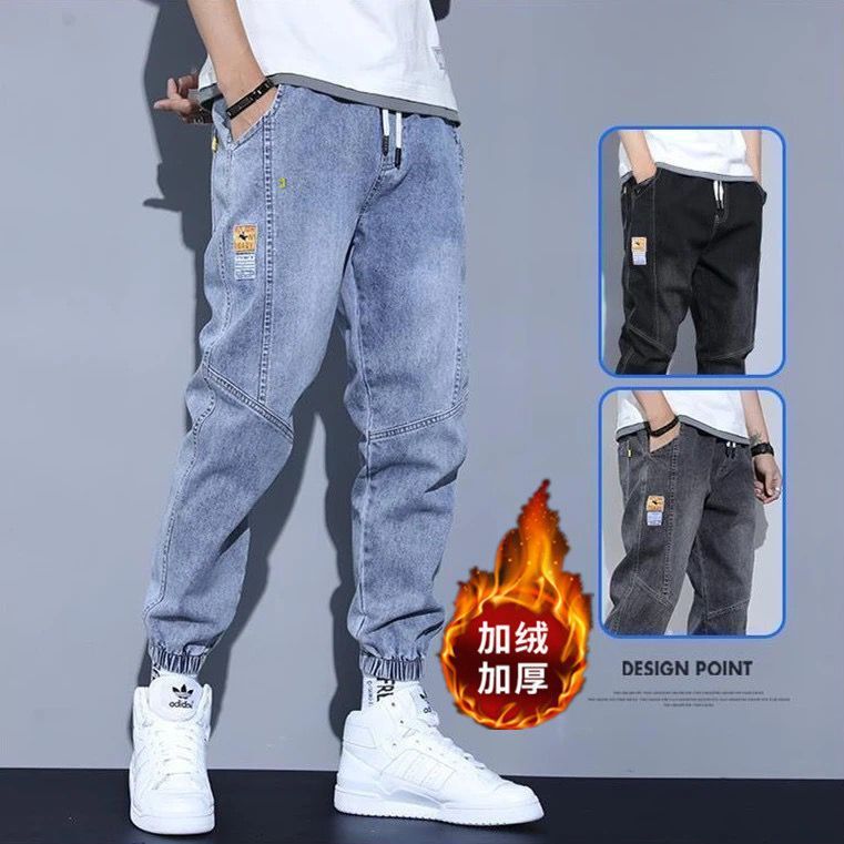 男士加绒牛仔裤宽松版加厚潮流休闲裤秋冬款百搭松紧腰束脚裤子男