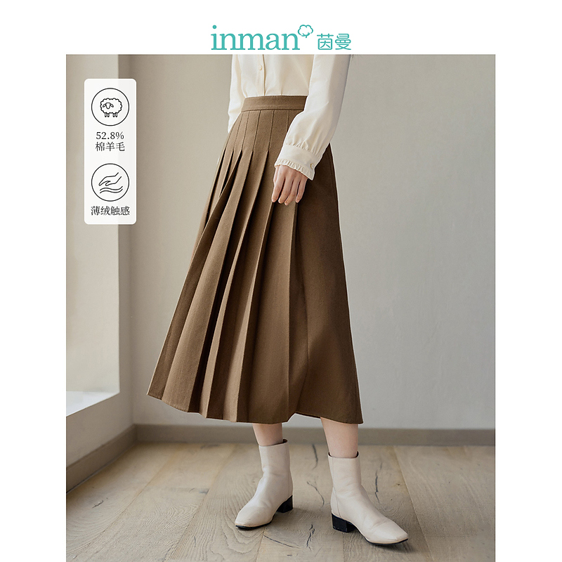 茵曼百褶半身裙2024冬女松紧腰显瘦大摆宽松百搭伞裙18348328