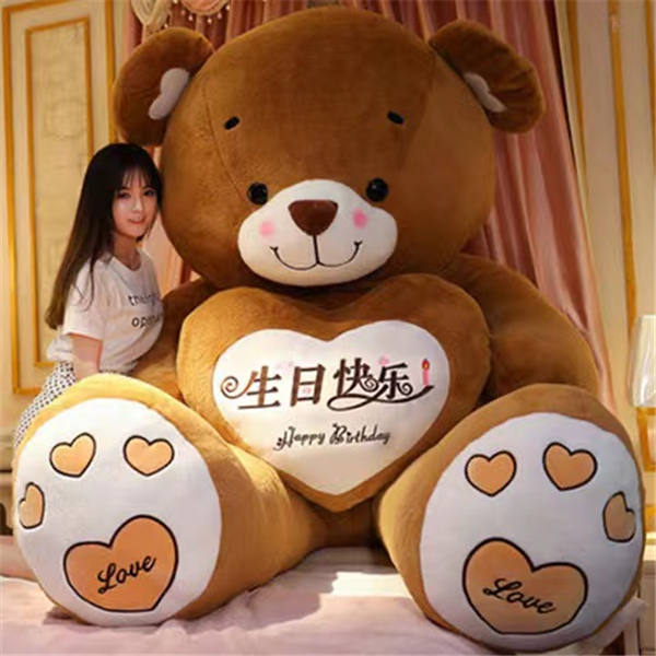 可爱泰迪熊熊毛绒玩具特大号玩偶网红布娃娃女生生日礼物公仔抱枕