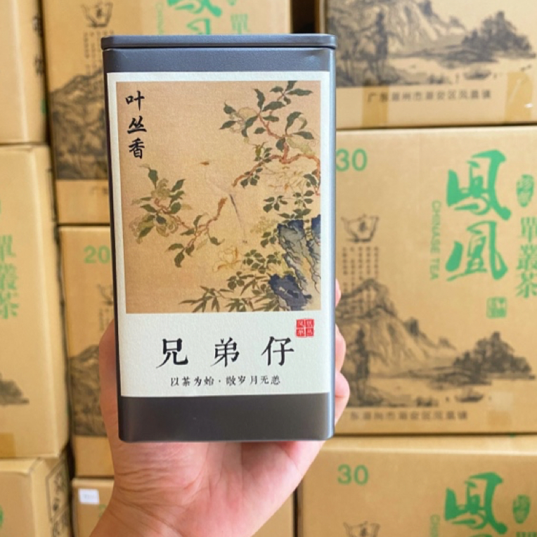 潮汕功夫茶潮州凤凰单丛茶【兄弟仔】老枞茶碳焙工艺入口柔棉花香