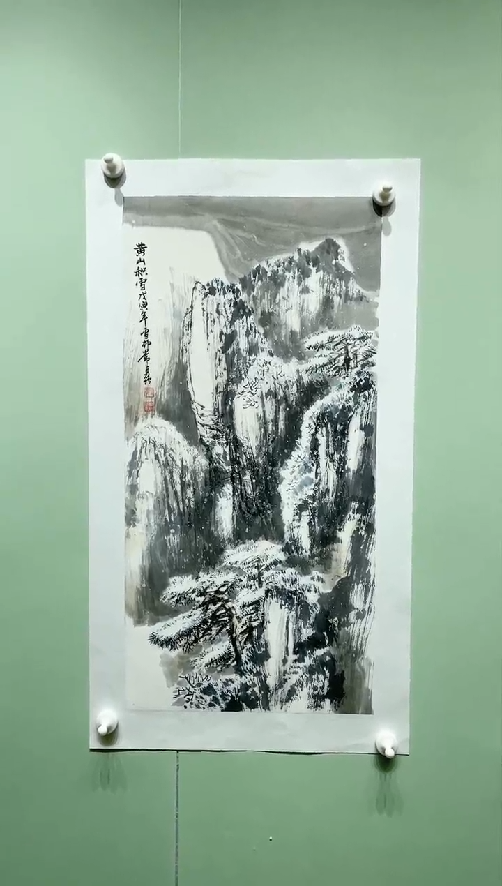 【闪购商品】绘画幽谷泉声44*80