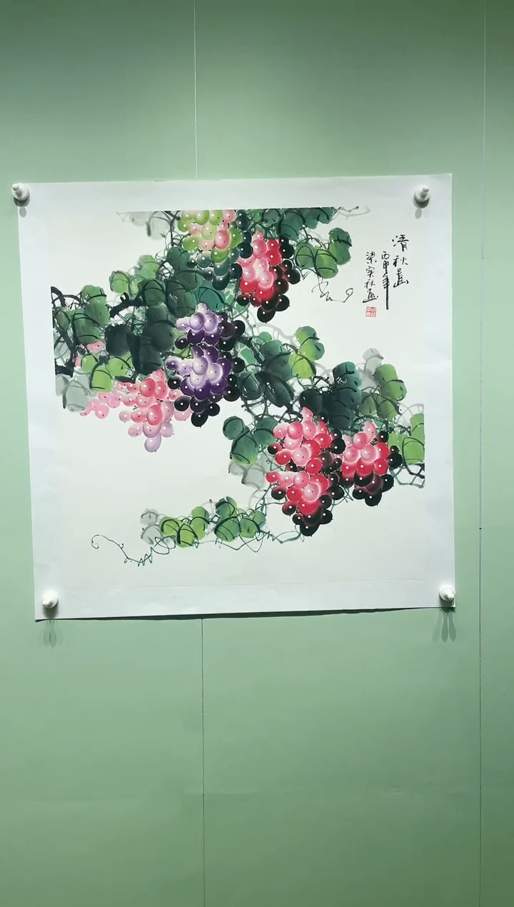 【闪购商品】绘画梁实秋*葡萄80*80