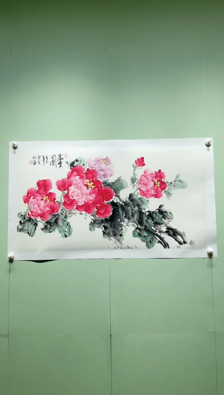 【闪购商品】绘画梁实秋-富贵图64*109