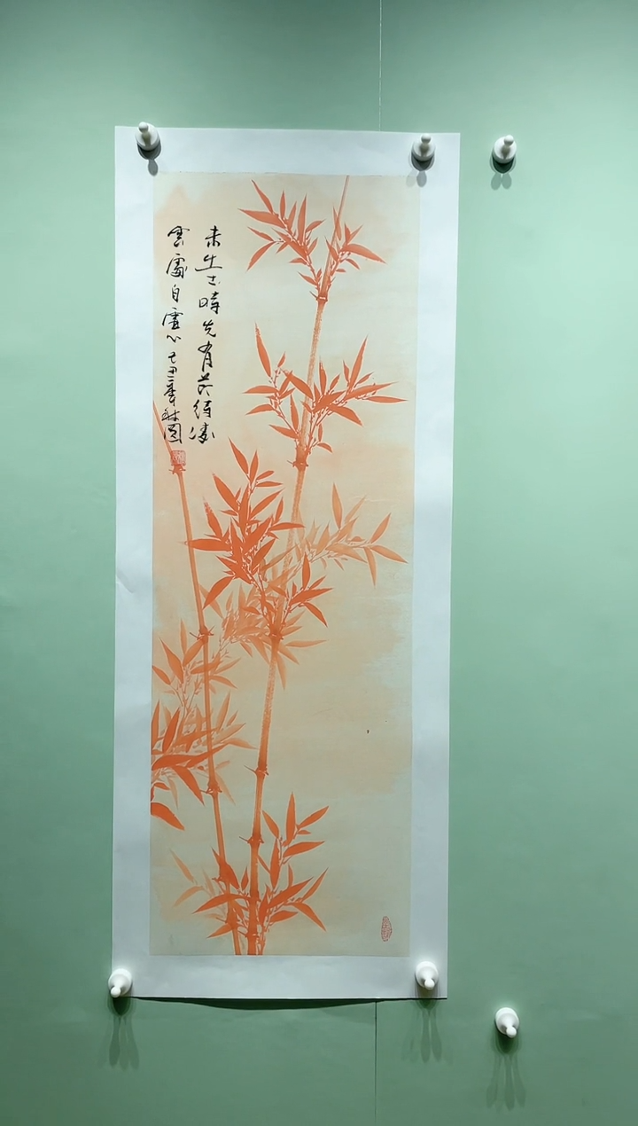 【闪购商品】绘画秋园-红竹-43*110