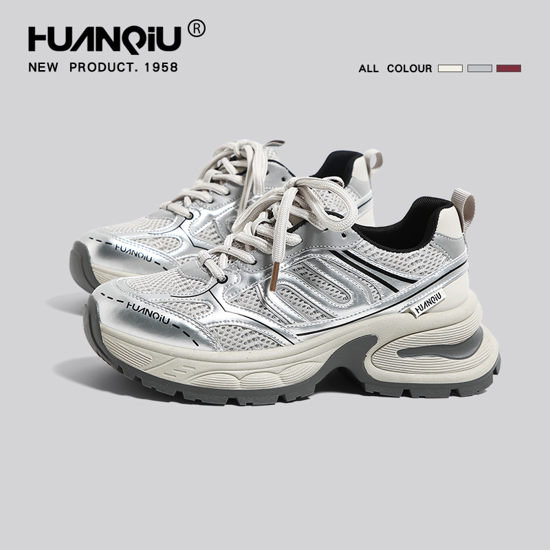 环球银色老爹鞋女2025新款秋季厚底增高鞋子女百搭爆款韩系运动鞋