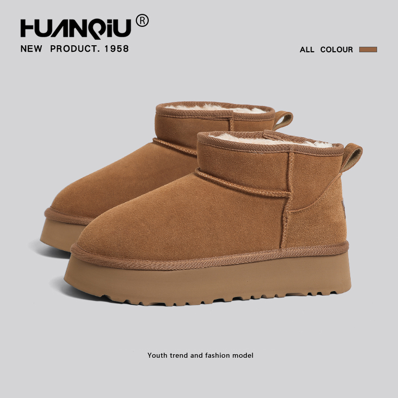 环球厚底雪地靴男士冬季2025新款毛一体增高防滑保暖东北棉鞋男鞋