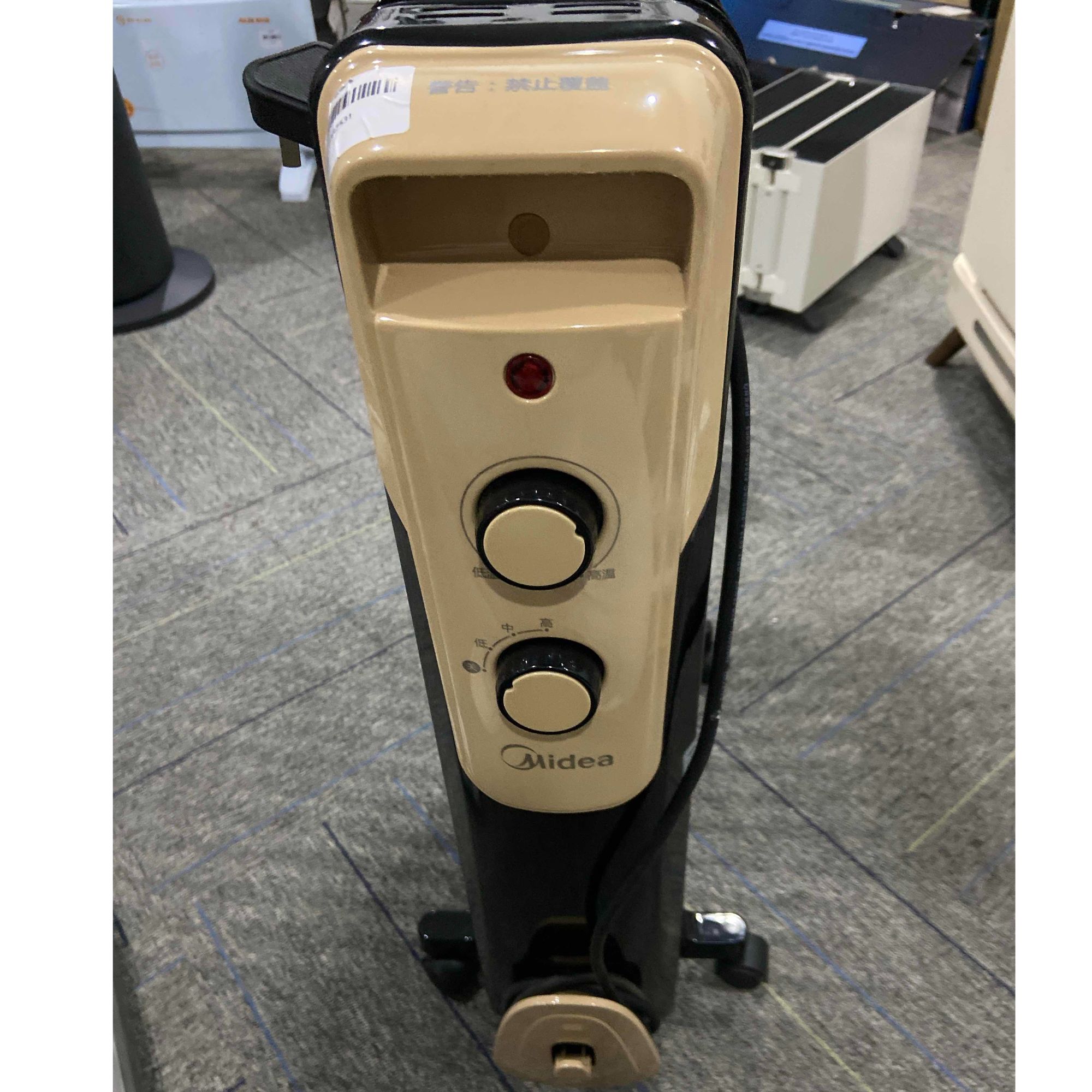9新 Midea/美的 【二手】武汉仓取暖器功能完好轻微使用