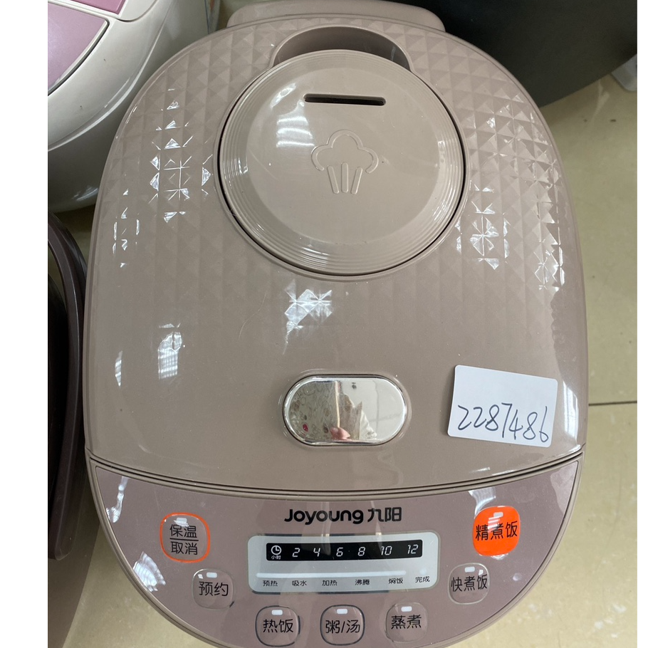 9新 Joyoung/九阳 【二手】华中仓电饭煲电饭锅小型家用全自动智能