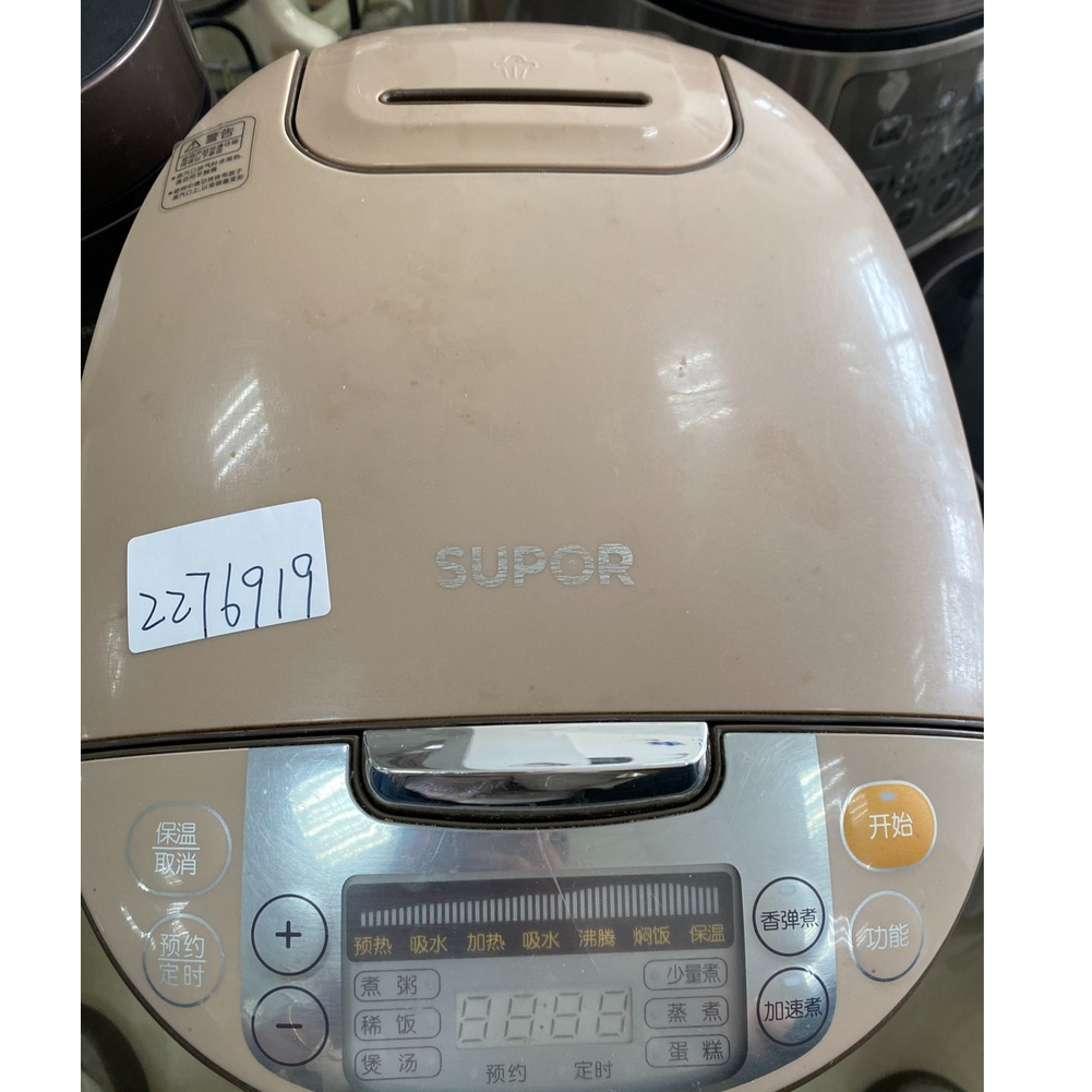 9新 SUPOR/苏泊尔 【二手】华中仓电饭煲电饭锅小型家用全自动智能