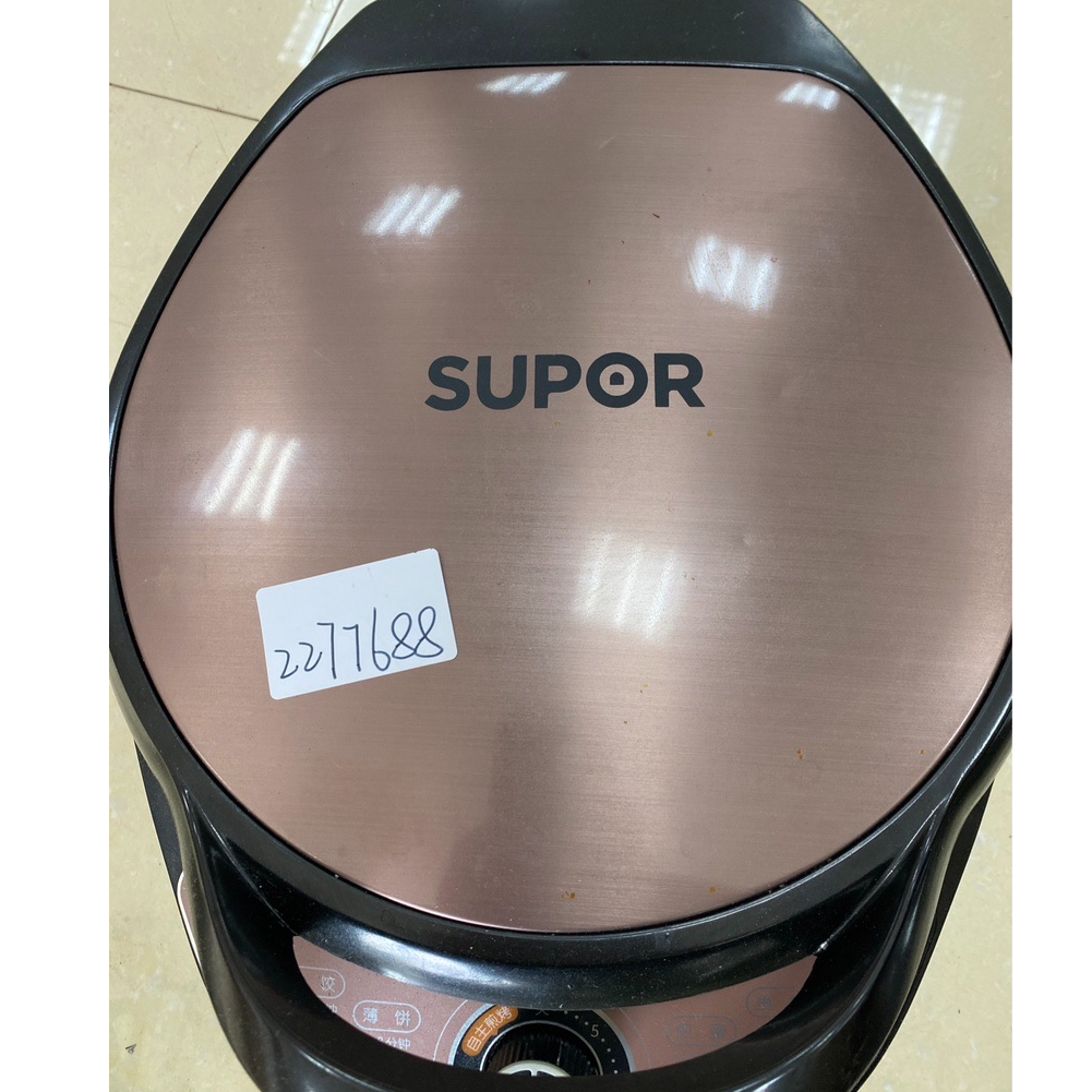 9新 SUPOR/苏泊尔 【二手】华中仓电饼铛家用轻微划痕功能完好